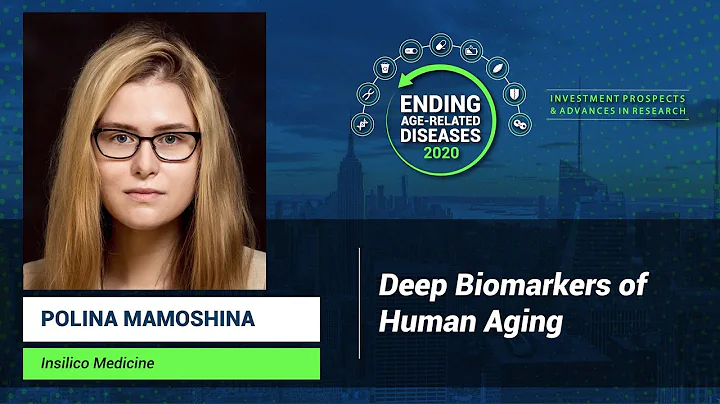 Polina Mamoshina | Deep Biomarkers of Human Aging - DayDayNews