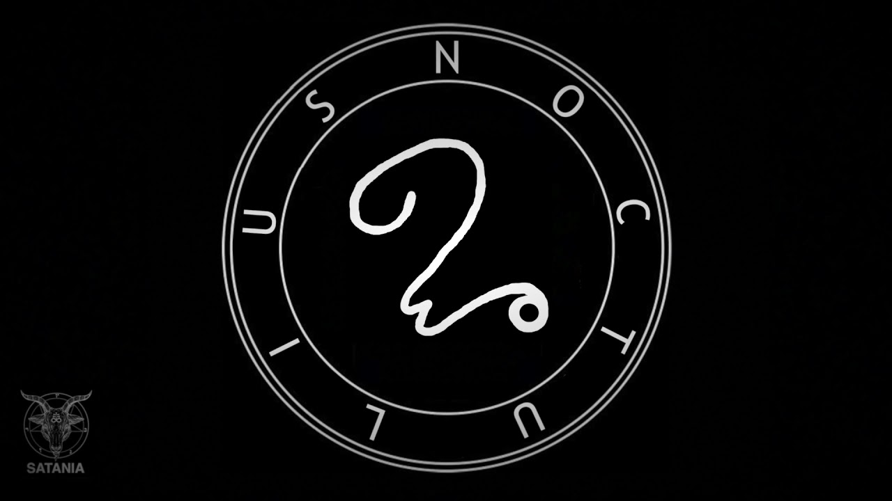 Noctulius · Enn Meditation Chant [Also Noctilius, Noctilus, Noctilious, Noctulious, Deofel]