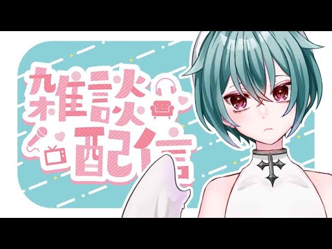 縦型で作業をする修羅場天使【#VTuber】#shorts