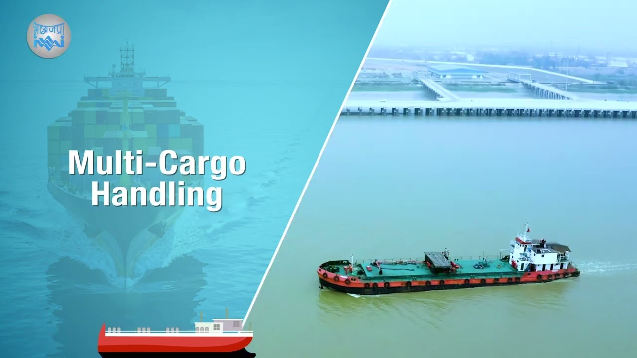 HALDIA Multi Modal Terminal (English)