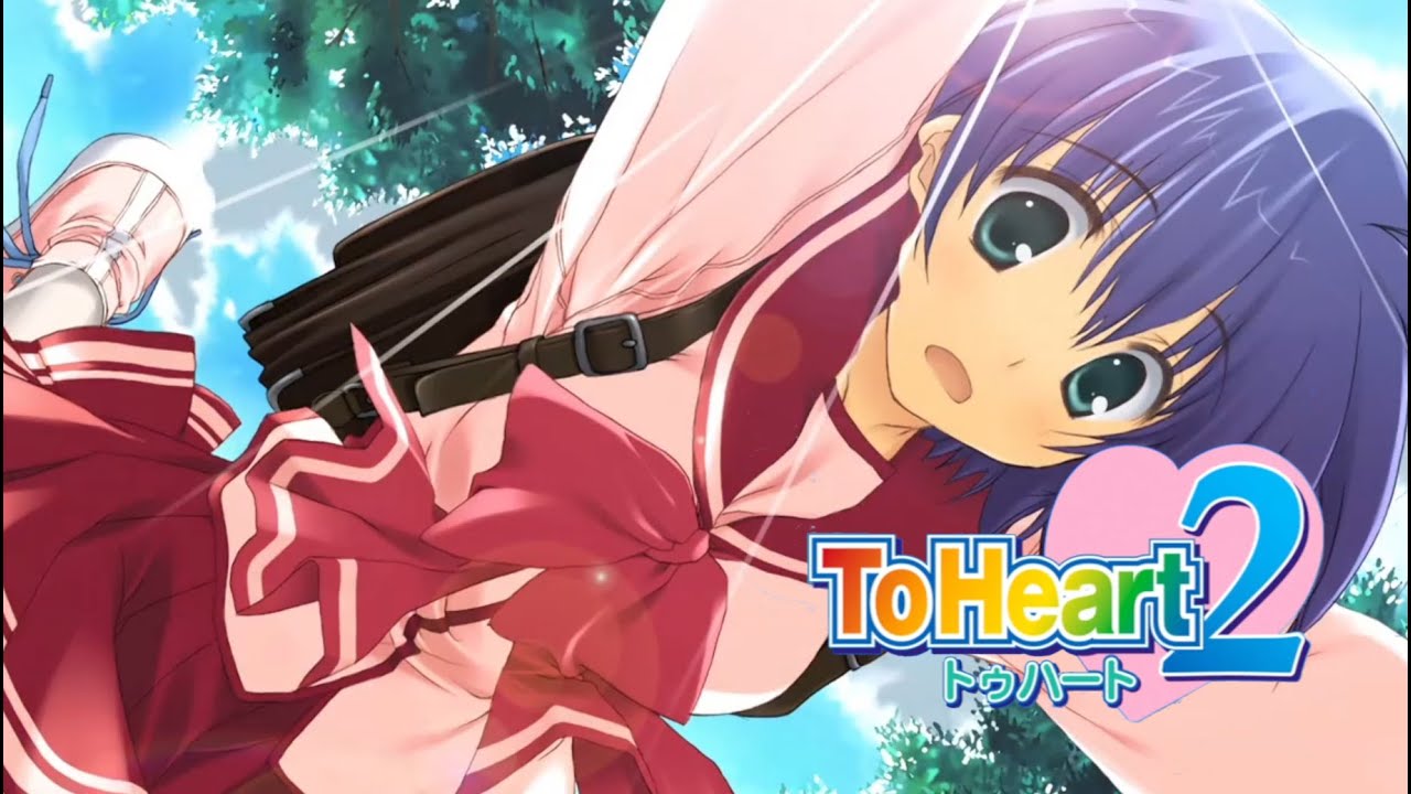 ToHeart2 DX PLUS】親方！空から白パンツの女の子が！！【初見プレイ#3