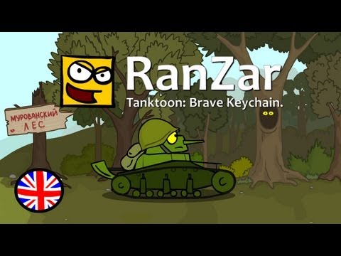 25. Tanktoon: Odvážny