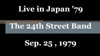 Live in Japan '79 The 24th Street Band - YouTube