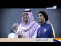 تقرير النصر بعد كانافارو