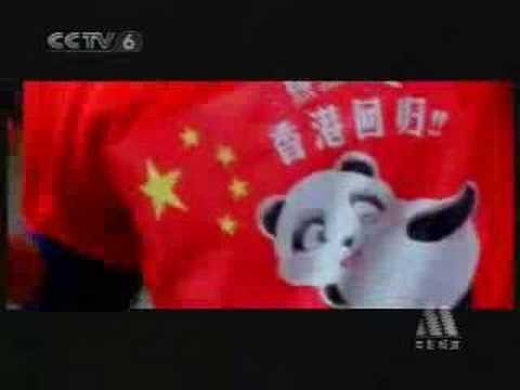 08新春电影音乐会开场短片