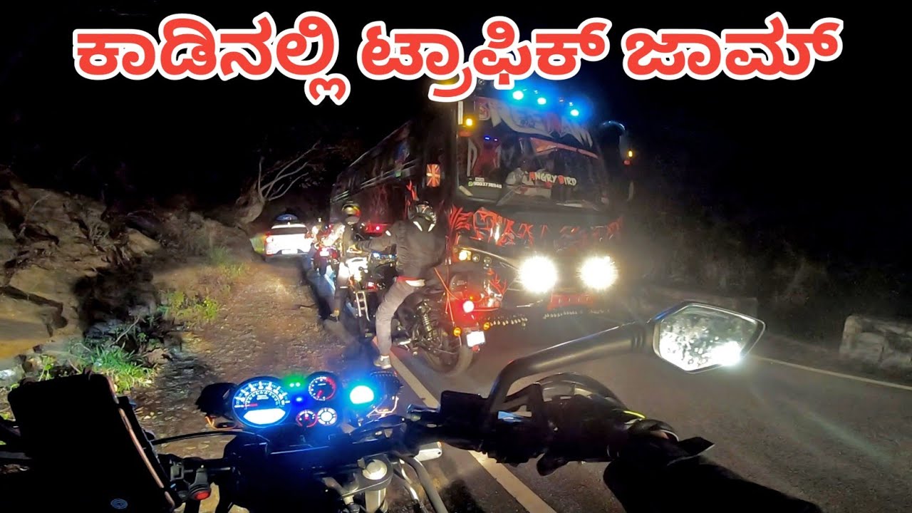 BANGALORE to MUNNAR 450km bike ride on Himalayan