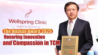 Huatuo Medical Award 2025 Dr Yu s Breakthrough in Restoring Retinitis Pigmentosa patients Vision