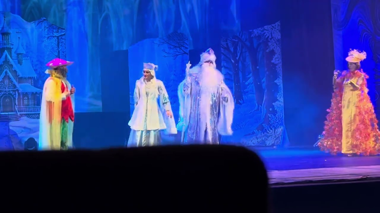 9 января 2026 г.