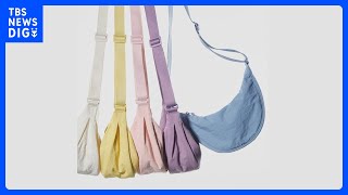 ユニクロがSHEINを提訴 主力のショルダーバッグ模倣品をめぐり 国内では初めて｜TBS NEWS DIG
