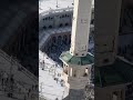 وہ پیغام جو ہرمسلمان کےلیئےخوشی کا سبب بنتاہے مکۃالمکرمہ میں آذان کی آواز شعر لائک کریں#مکہ_المکرمہ