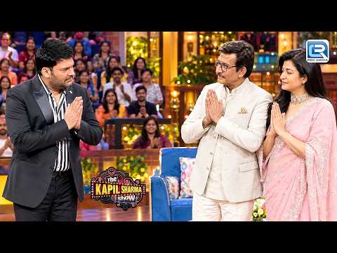 Kapil Sharma ने Anjana Om Kashyap और उनके पति का किया शानदार स्वागत | Kapil Sharma | New Epsiode