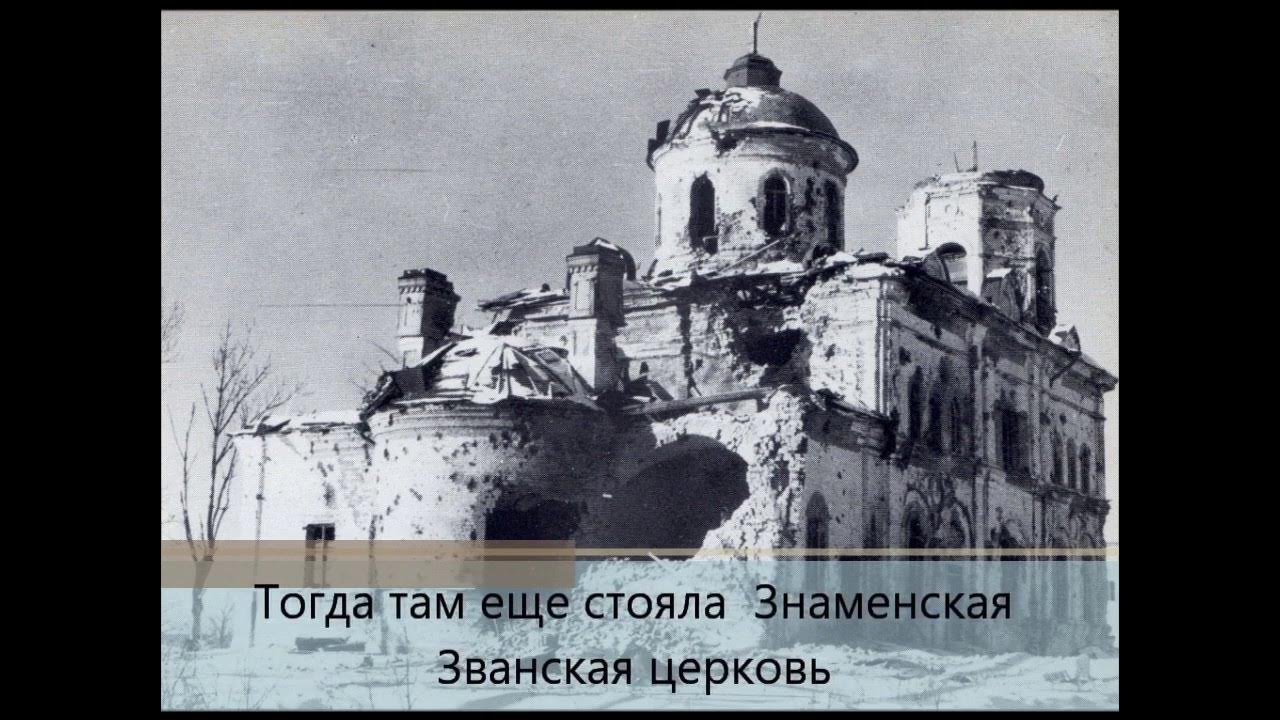 Храмы на фото вов