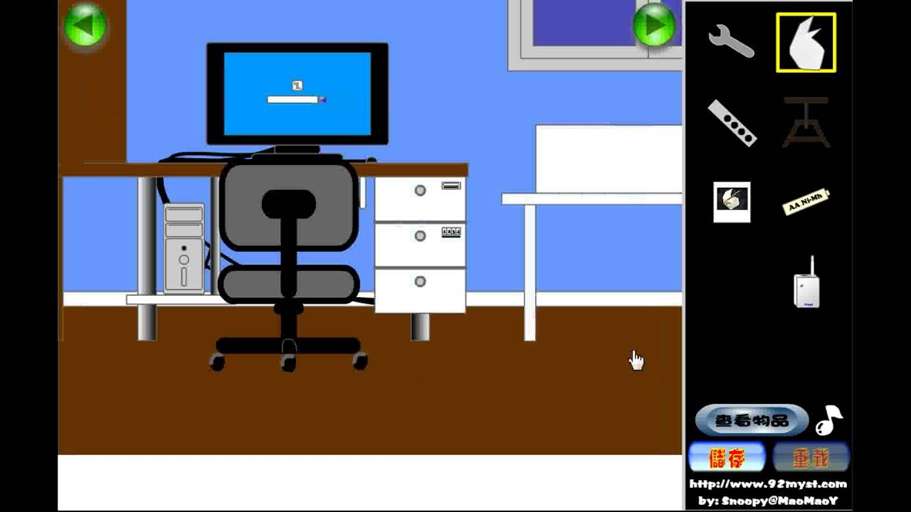 Maomao - Escape the Unknown Study Walkthrough - YouTube