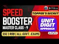 🔥Speed Booster🔥 | Class - 9 | Unit Digit Approach | SSC | RRB | GS Pro