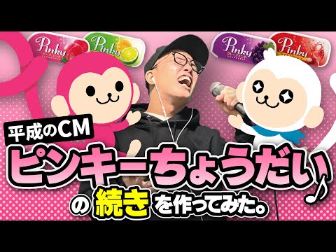NIJIIRO ZAMURAI - YouTube