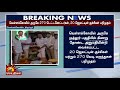 #BREAKING | வெள்ளக்கோவில் அருகே 270 டெட்டனேட்டர்கள், 20 ஜெலட்டின் குச்சிகள் பறிமுதல்!