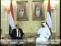 كلمة محمد بن زايد للرئيس اليمني