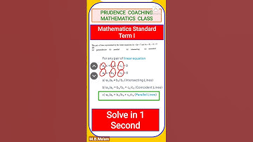 On comparing the ratios a₁/a₂, b₁/b₂ and c₁/c₂, find out whether the lines are parallel #Math_Tricks