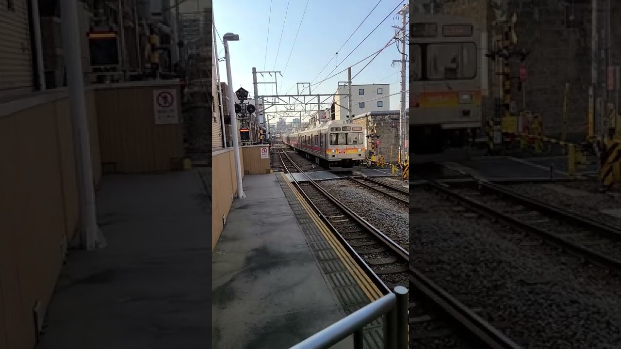 東急大井町線　荏原町駅　