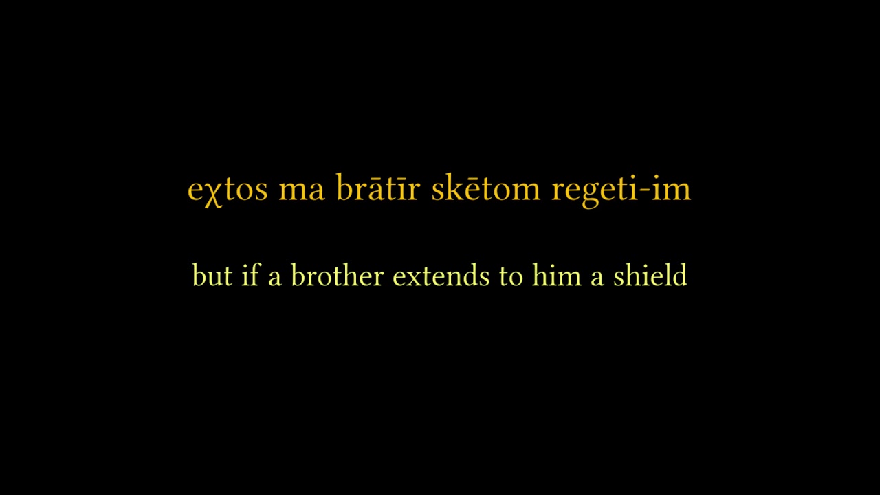 Ā kanomne φetne ("Oh singing bird")