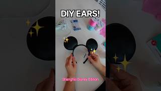 My dream ears are complete! ✨💖🩵 #diy #disneyears  #crafts
