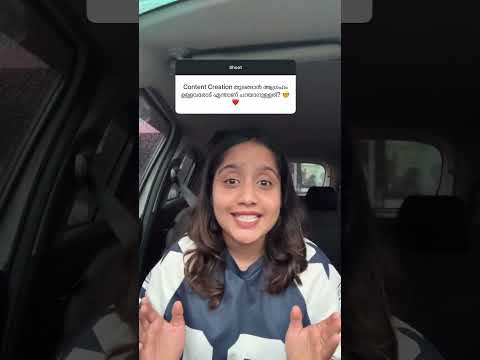 start now😍❤️ #hananshah #contentcreator #influencer #entrepreneur #shorts #viral #mallu #nilambur