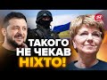 🔥Екстрено! Швеція ЗДИВУВАЛА рішенням щодо України / Маєте це почути