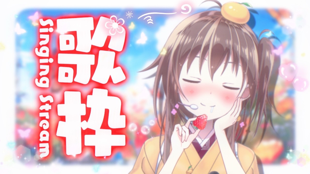 ありりさんさんよろしくお願い申し上げます。 maxresdefault.jpg