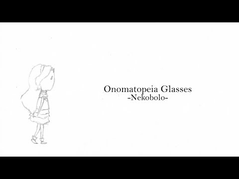 [Meihua] Onomatopeia Glasses [1 year Anniversary]