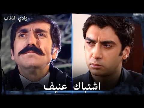 يحيى بأمر من ضياء يهجم على مراد وجماعته ولكن الهجوم كان فاشل مشاهد خاصة