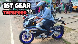 R15M Detailed Review | Top Speed In First Gear | Yamaha R15M