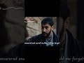 احنا كنا الحب ذاته صلاح الدين الايوبي و شمسة خاتون 