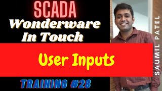 SCADA 28 - User Inputs into InTouch Software Net Worth