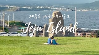 Jeju Island Travel Vlog, Exploring Jeju-do in South Korea  (My holiday from Jakarta to ...