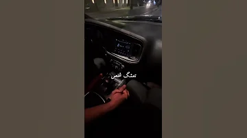 حلو هالشعور انك تحب 