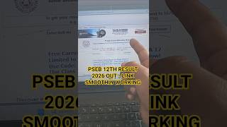 PSEB Class 12 Result 2026 OUT 🔴 Punjab Board 12th Result Kaise Check Kare ? #pseb