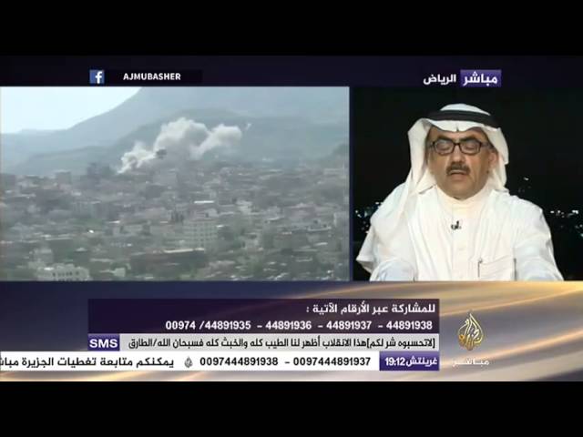 نافذة تفاعلية..أخر تطورات المشهد اليمني