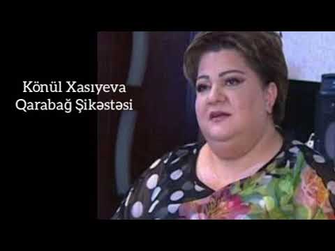 Konul Xasiyeva   Qarabag Sikestesi Official Audio Music