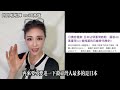 綠營說統一之後，台灣至少一萬人被S #台灣 #民進黨 #統一 #鈞鈞啦啦隊 #no80商城