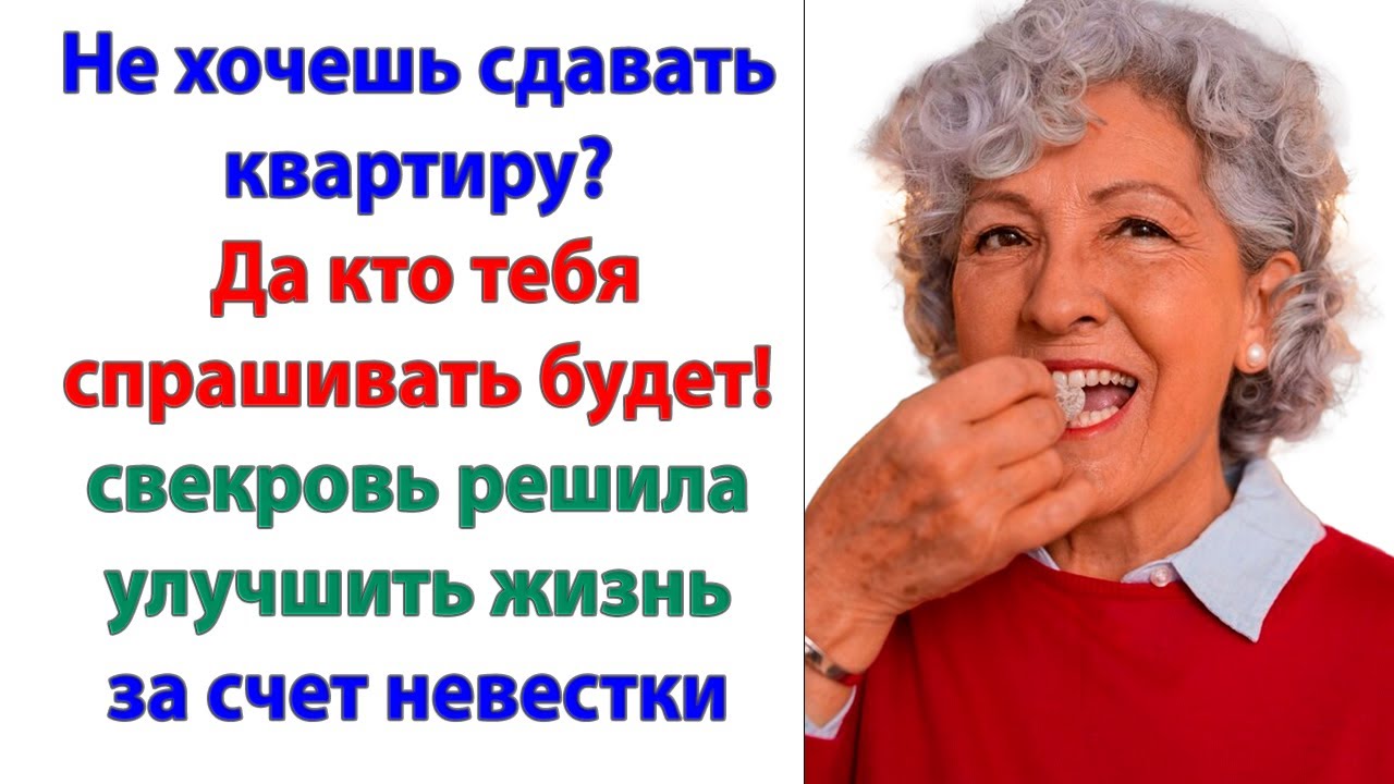 Дорогой, ты так и не изменился! с горечью сказала жена. Как был, так и ...