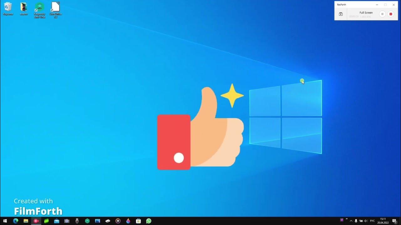 Как сделать windows 10 в windows 11. Как сделать windows 10 в windows 11