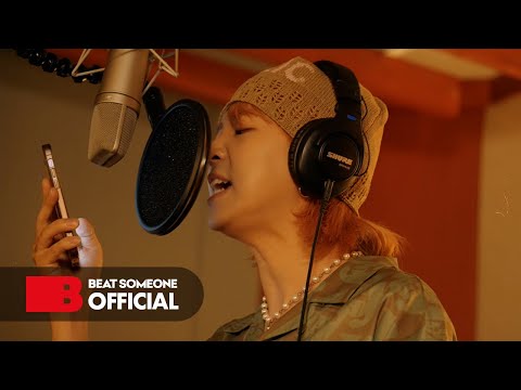 [MV] 비트썸원 X 지올팍 - Dancing on your body (Prod. J.onavid)