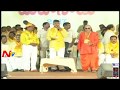 Chandrababu Praises NTR Fans @ TDP Mahanadu : Visakhapatnam