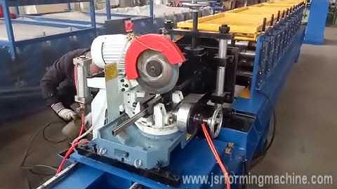 guide rail roll forming machine