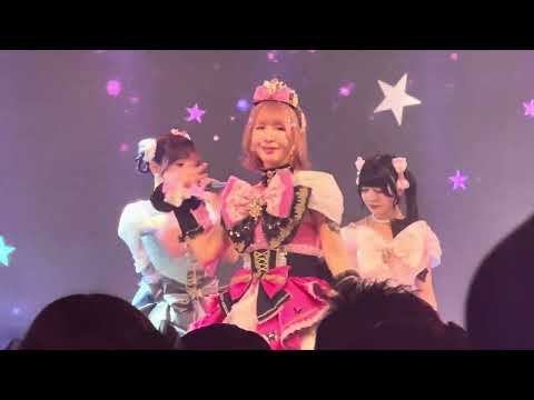 永住希望n♡ i らんど（Pretty Chuu with 大森靖子）