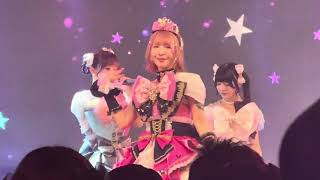 永住希望n♡ i らんど（Pretty Chuu with 大森靖子）