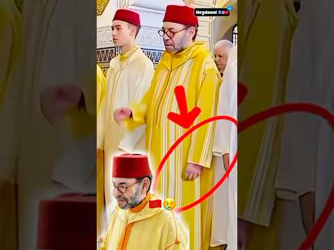 الملك محمد السادس يؤدي صلاة عيد الفطر اللهم شفاءك يا رب فخرنا ملكنا