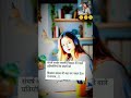 दहाड़ना सीखो 💪हिम्मत हारना नहीं #motivation #shorts #viralvideo #trending #premanandjimaharaj #viral