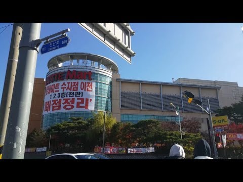 ㅠㅠ LOTTE MART Suji store <strong>TOYSRUS</strong>!! Closed??
