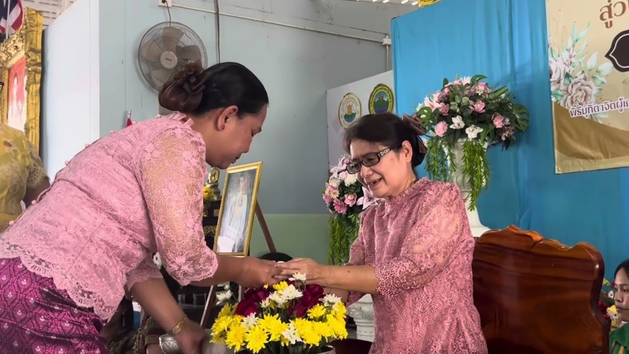 จากวันที่พากเพียร สู่วัยเกษียณที่ภาคภูมิ มุทิตาจิตแด่ผู้เกษียณอายุราชการ คุณครูบุพผา